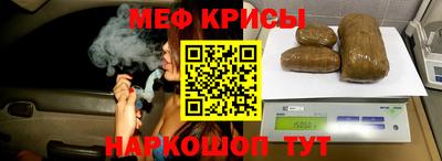 круглые Волжский