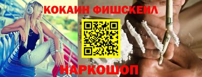 круглые Волжский