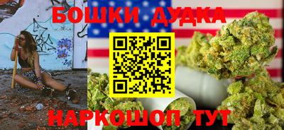 круглые Волжский
