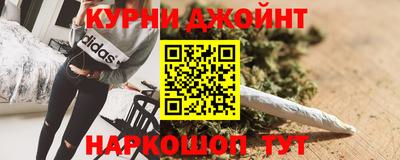 круглые Волжский
