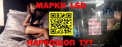 круглые Волжский