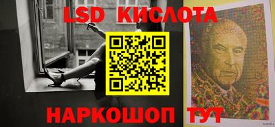 круглые Волжский
