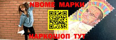 СК Волгодонск