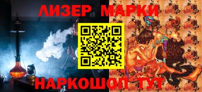 круглые Волжский