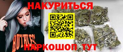 соль ск Волжск
