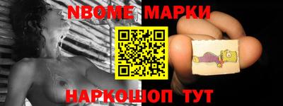 СК Волгодонск