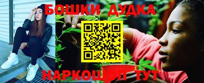 соль ск Волжск