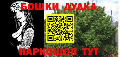 круглые Волжский