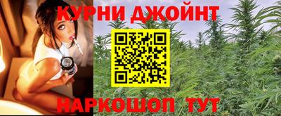 круглые Волжский