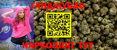 круглые Волжский