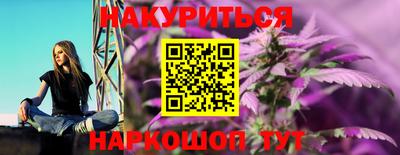 круглые Волжский