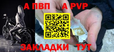 скорость Туймазы