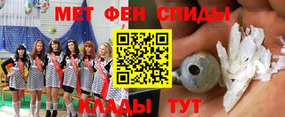 круглые Волжский
