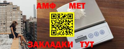 СК Волгодонск