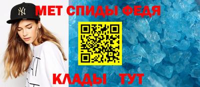 СК Волгодонск