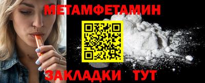 бутик Тула