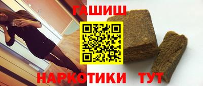 круглые Волжский