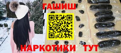 СК Волгодонск