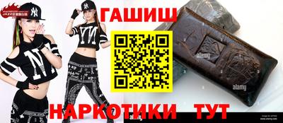 круглые Волжский