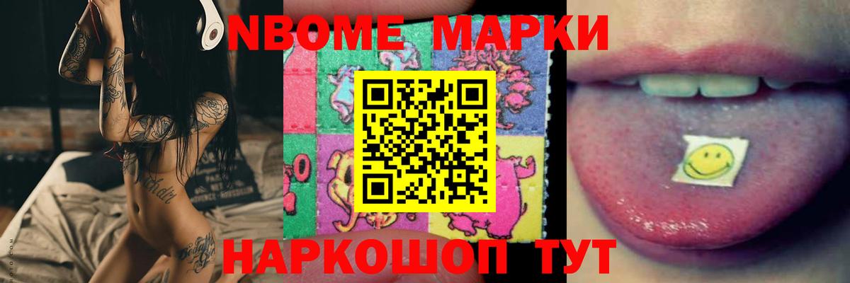 Лсд 25 экстази ecstasy  Вход с VPN  ЛСД экстази ecstasy  Миллерово 